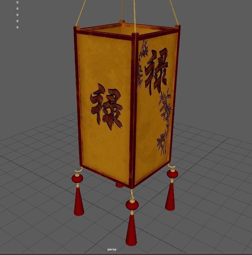 Realistic Chinese Lantern 3 Low-poly 3D model_17