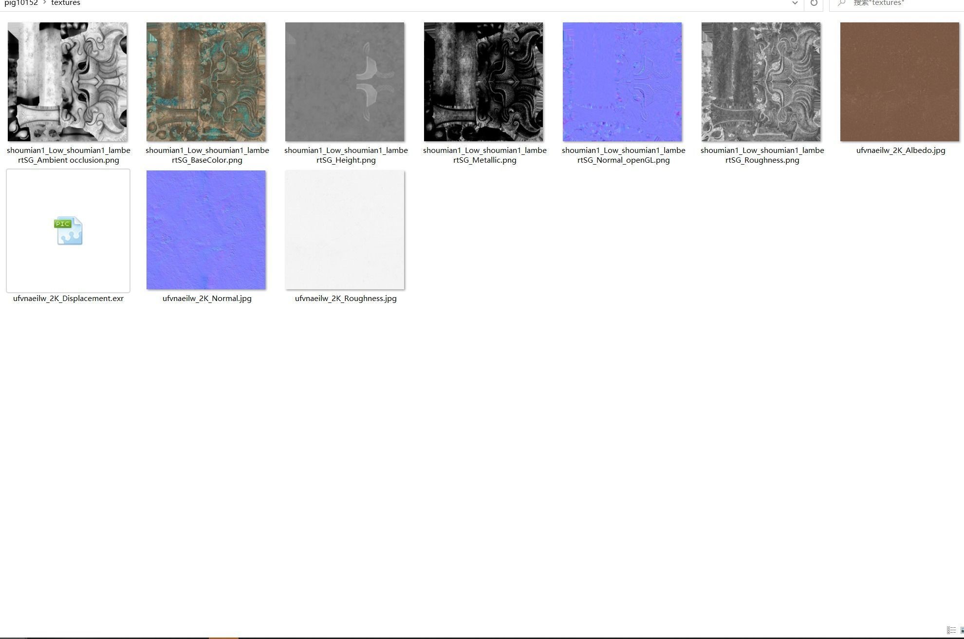 Ancient Chinese Bronze mythical beast Door Knocker PBR Material  3D model_9