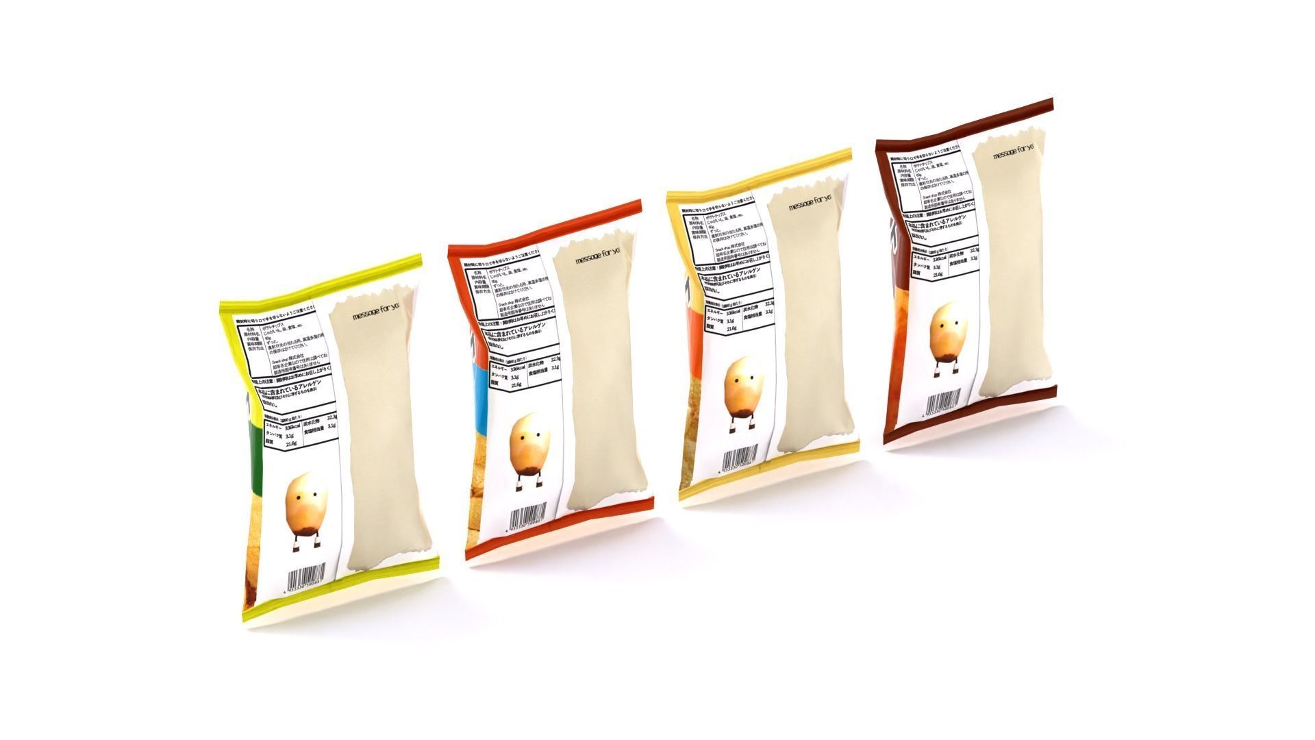 Potato chips Low-poly 3D model_4