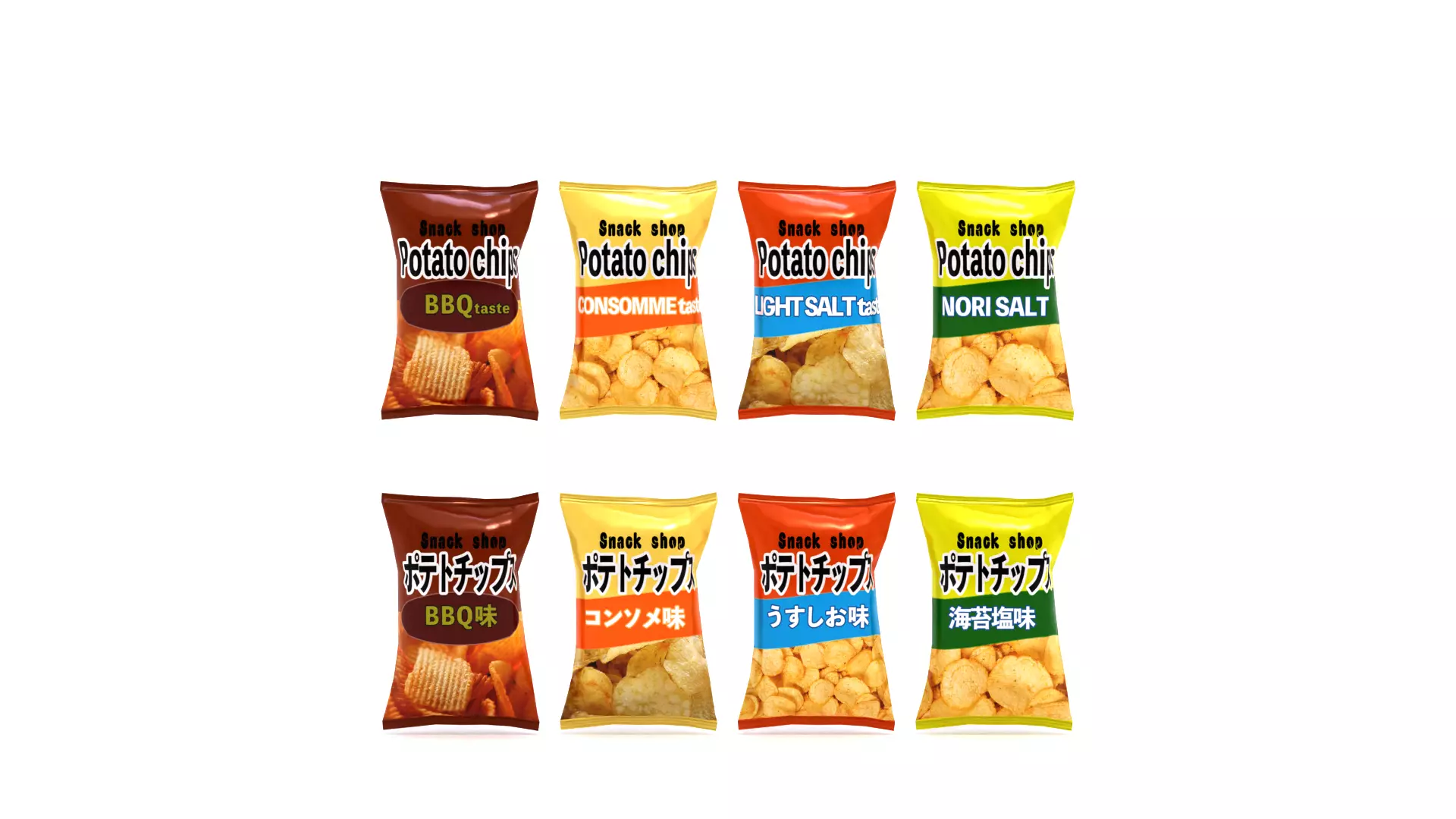 Potato chips Low-poly 3D model_0