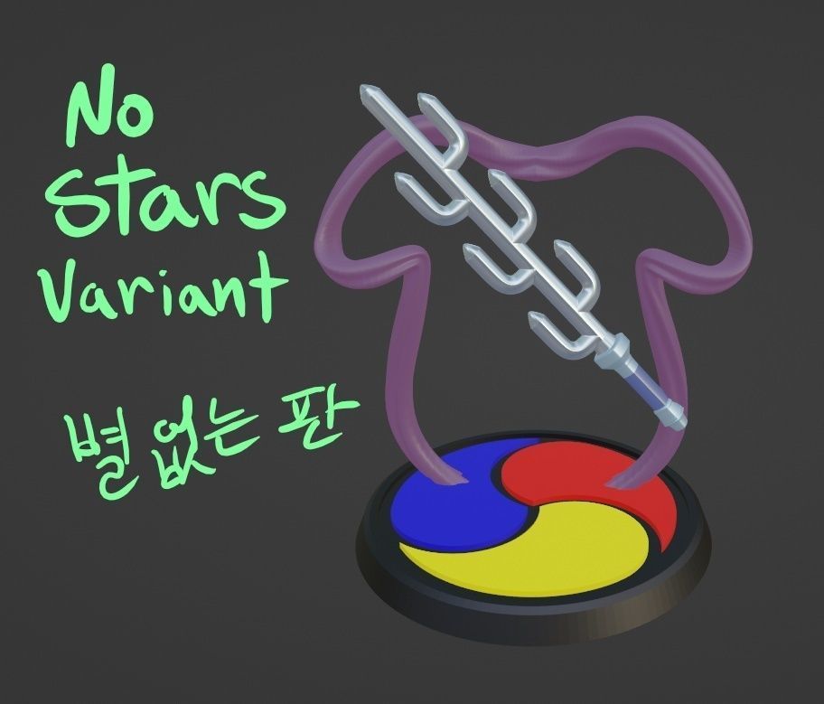 Chiljido Spiritual Weapon 3D print model_2