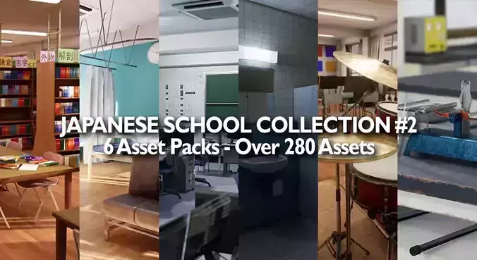 Japanese School Collection 2 - 6  School Scenes 