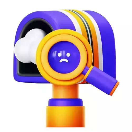 No Inbox 3D Icon