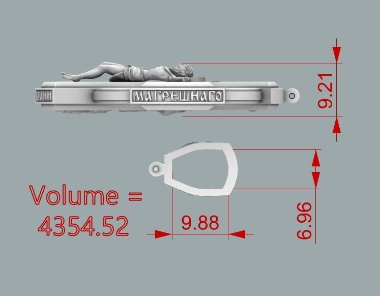 Saint michael  jesus orthodox cross 3D print model_15