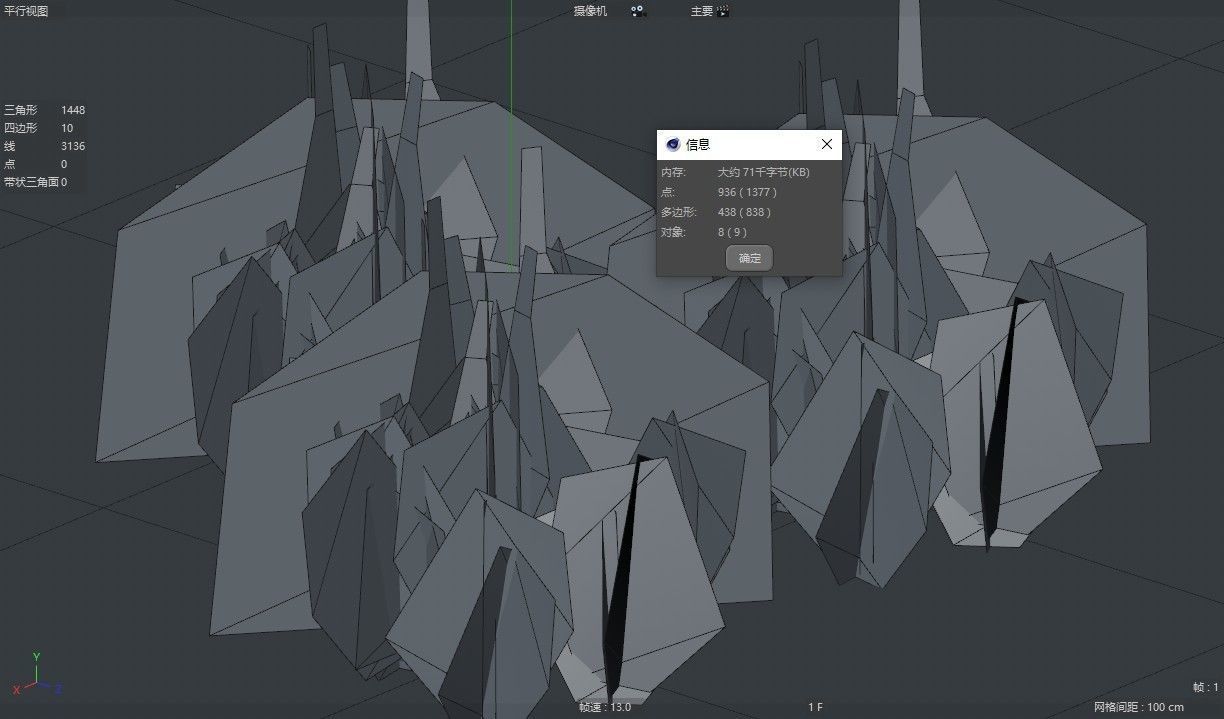 rice rice fragrance rice 3D model_4