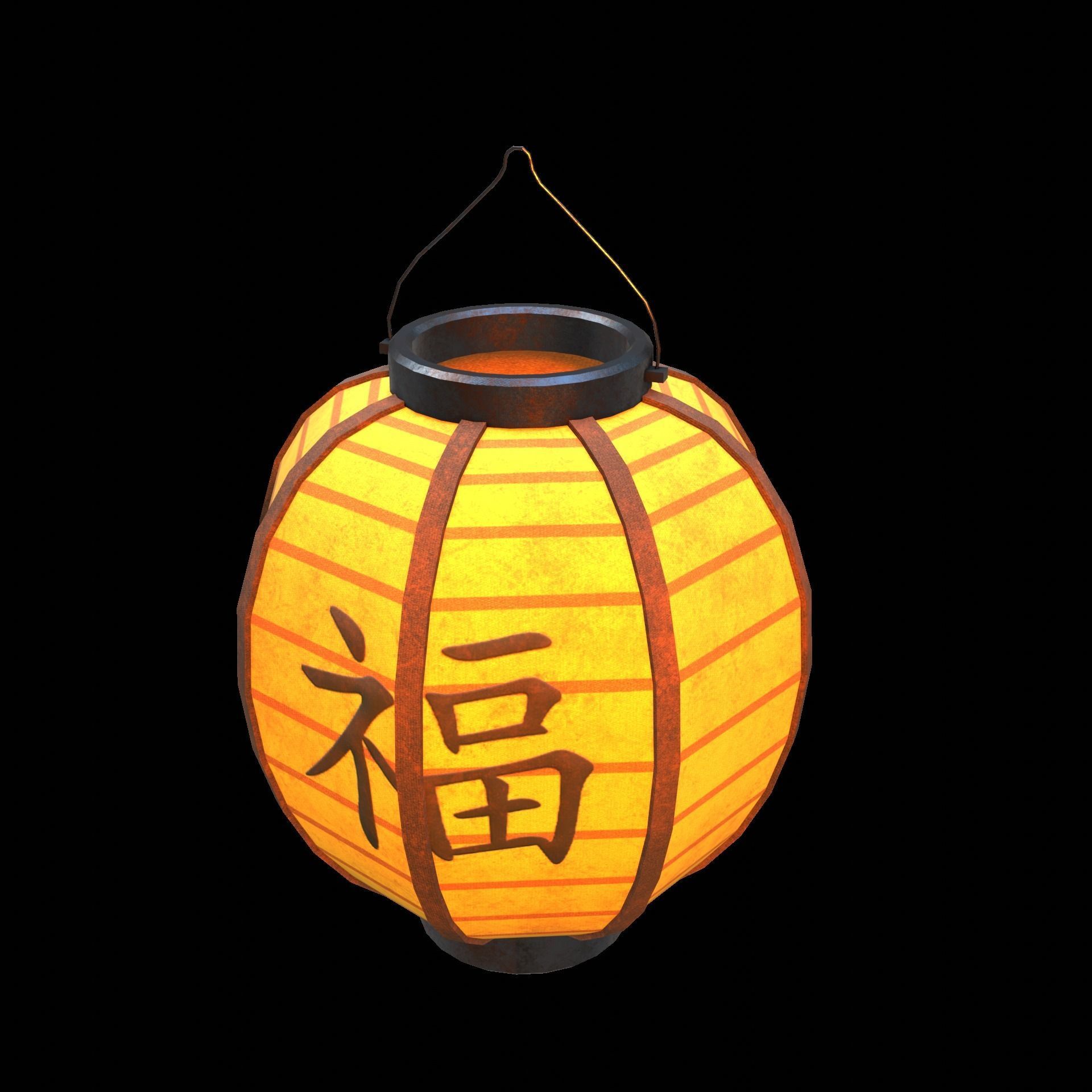 Realistic Chinese Lantern 4  Low-poly 3D model_5