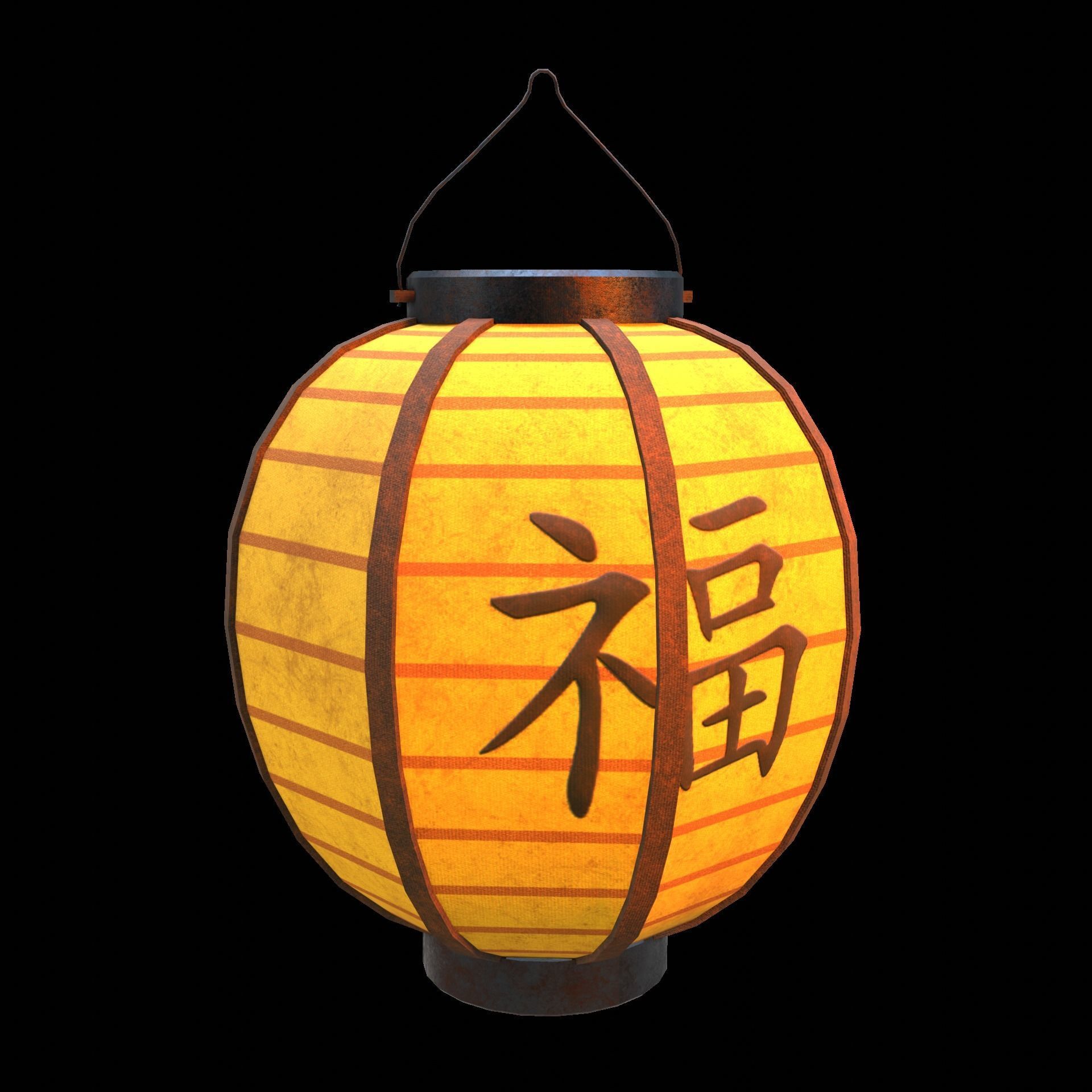 Realistic Chinese Lantern 4  Low-poly 3D model_2