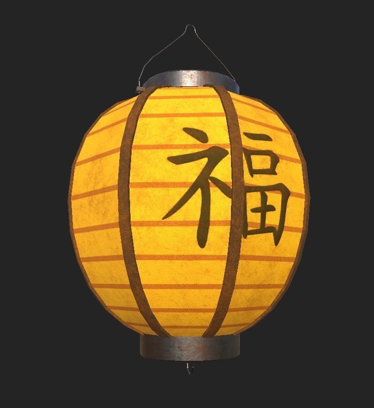 Realistic Chinese Lantern 4  Low-poly 3D model_29
