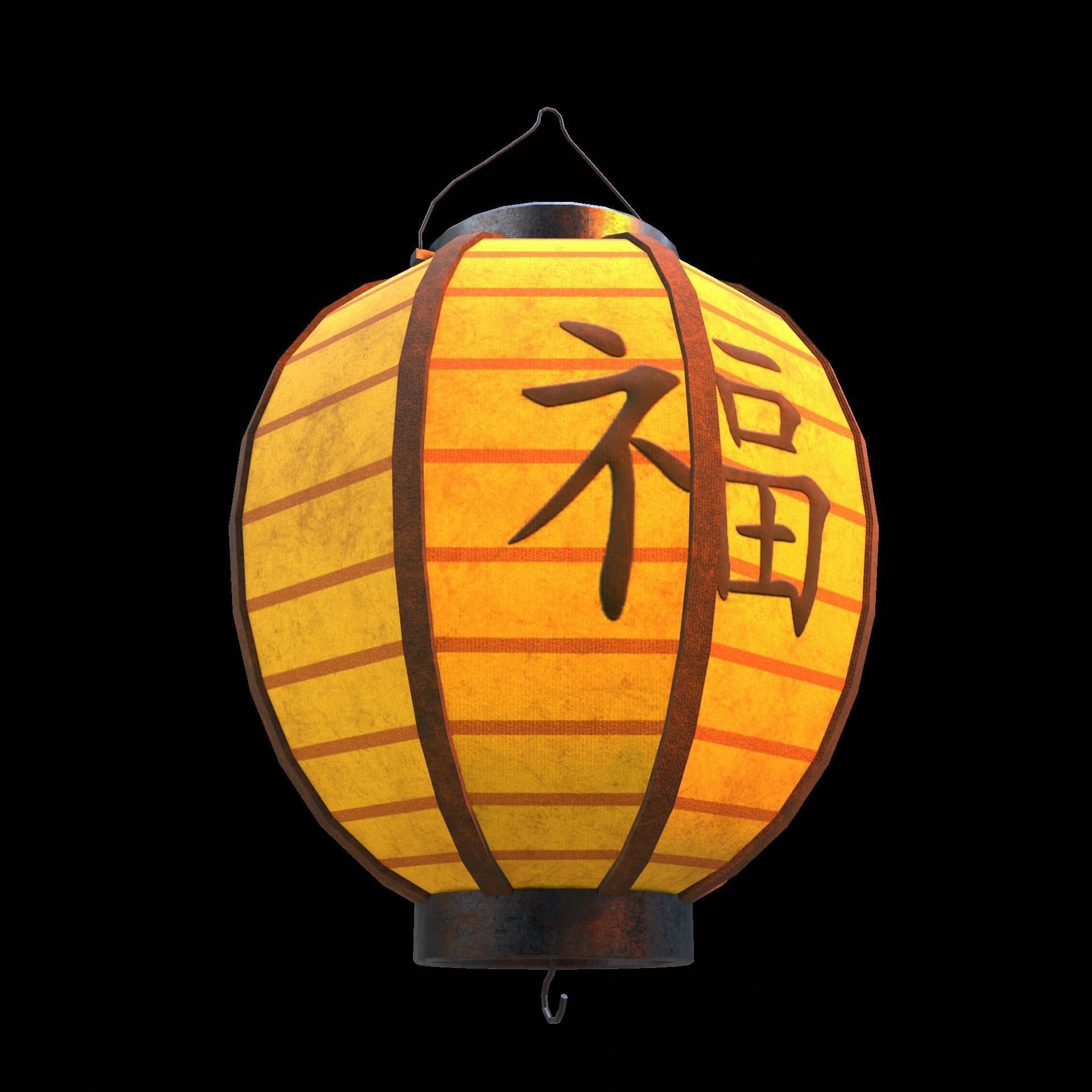 3d Model Realistic Chinese Lantern 4 Vr Ar Low Poly Cgtrader 3d Model Realistic Chinese Lantern 4 Vr Ar Low Poly Cgtrader