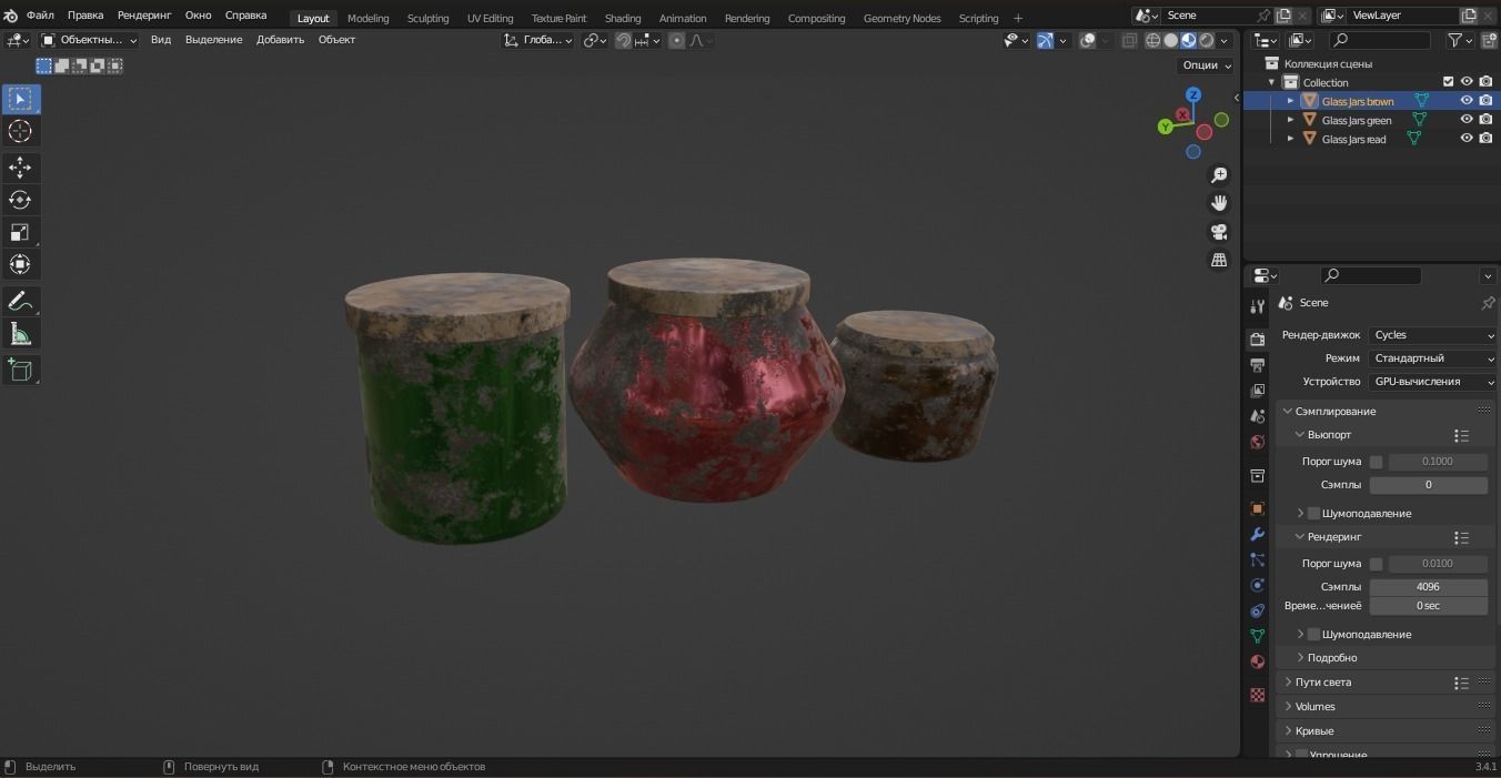 Old glass jars 3D Model Low-poly 3D model_9