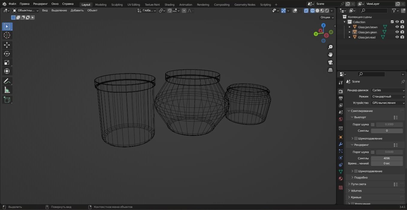 Old glass jars 3D Model Low-poly 3D model_10