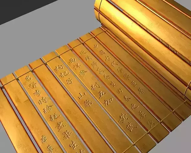 Ancient Chinese bamboo slips and wooden slips have animation