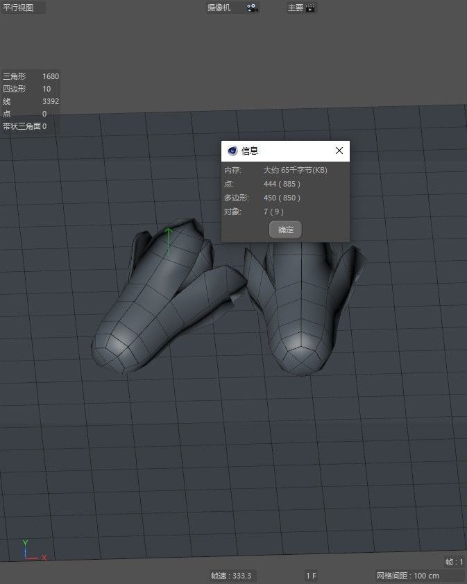 chinese cabbage cabbage vegetables 3D model_3