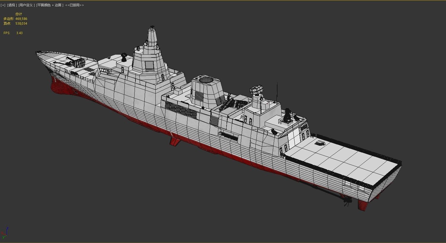 Taiwan  new generation of patrol ships 3D model_7