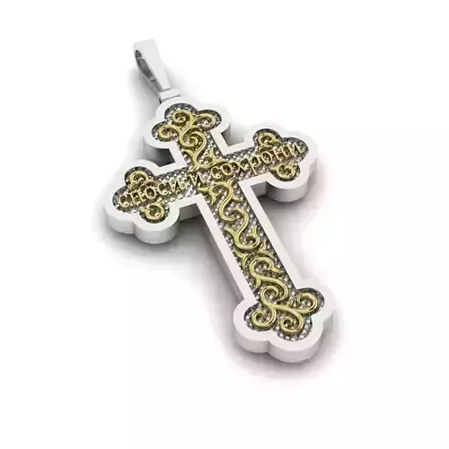 Cross Pendant  with Ornaments