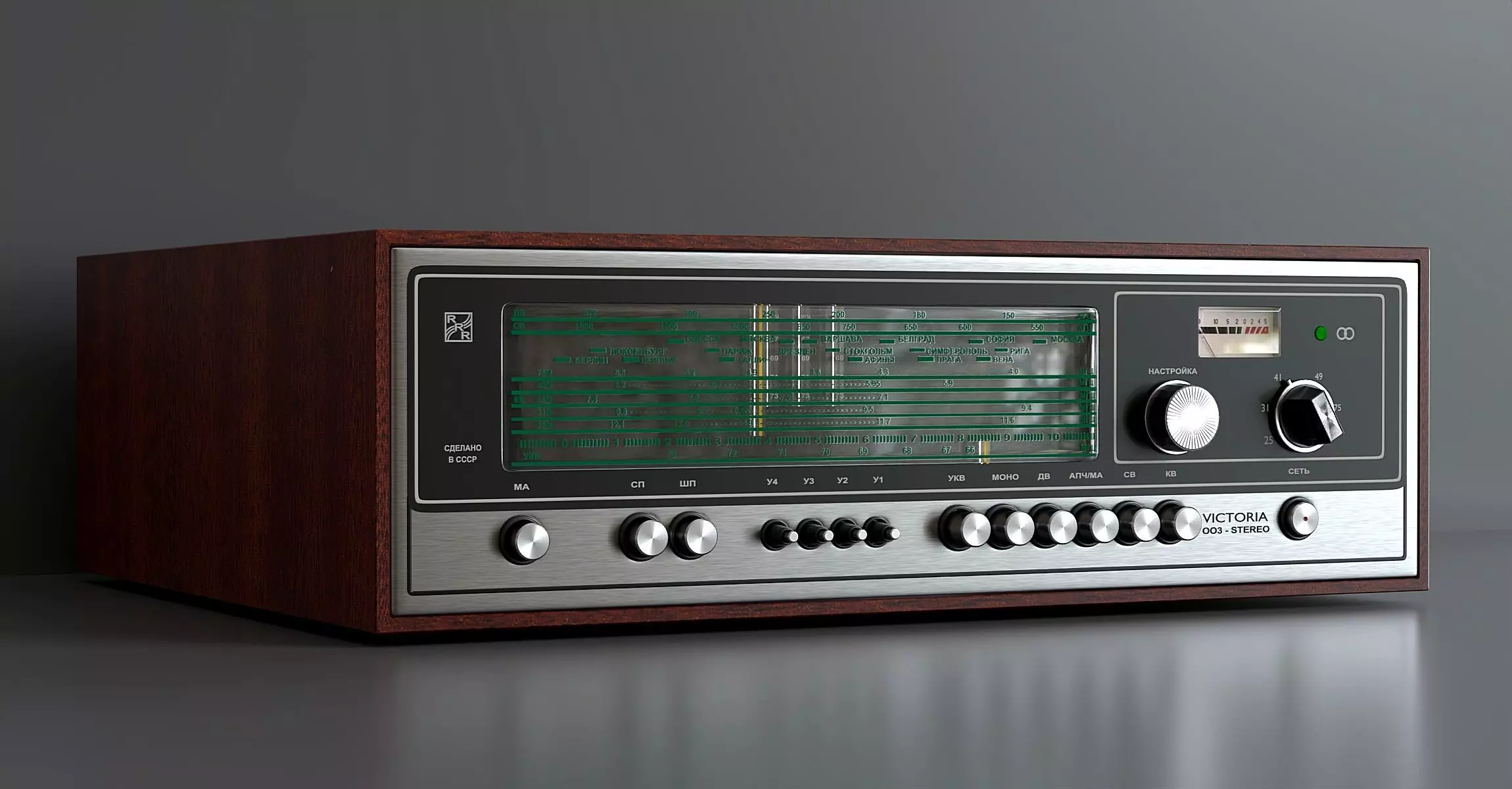 Rare HI FI tuner 3D model_0