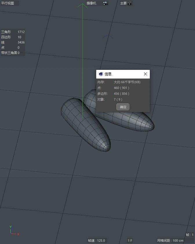 corn corn on the cob vegetables fruits and vegetables 3D model_3