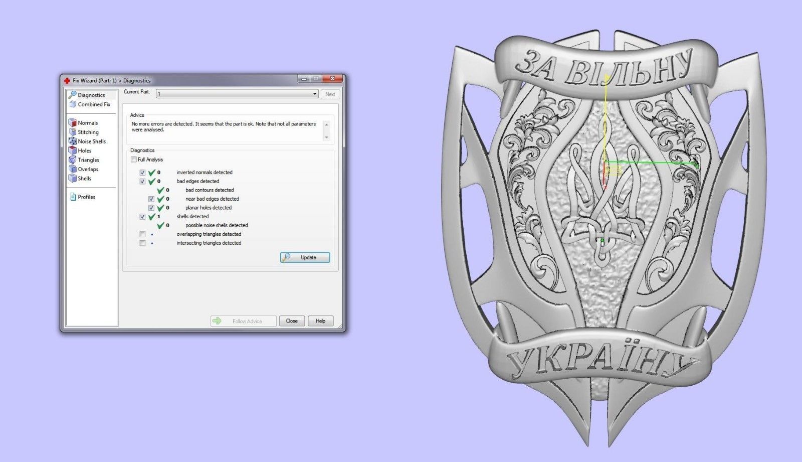 Ukrainian Trident 3D print model_24