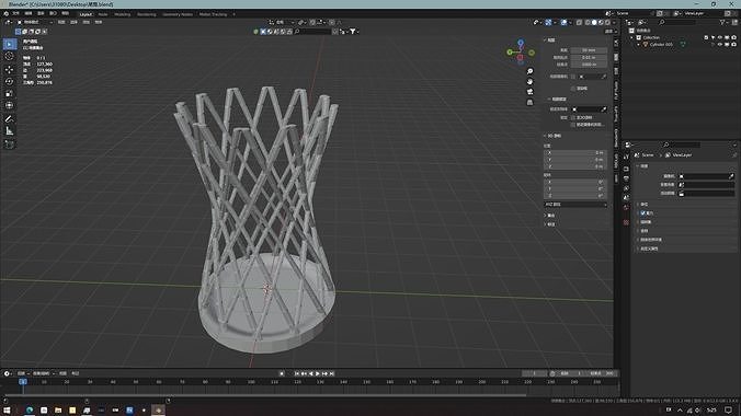 Pen Box Free 3D print model