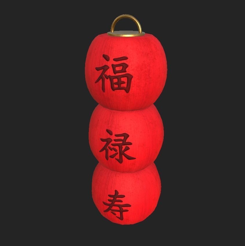 Realistic Chinese Lantern 5  Low-poly 3D model_21
