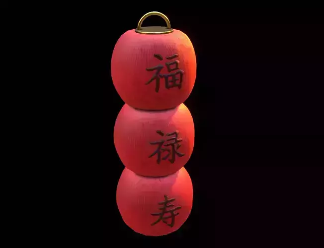 Realistic Chinese Lantern 5  Low-poly 3D model