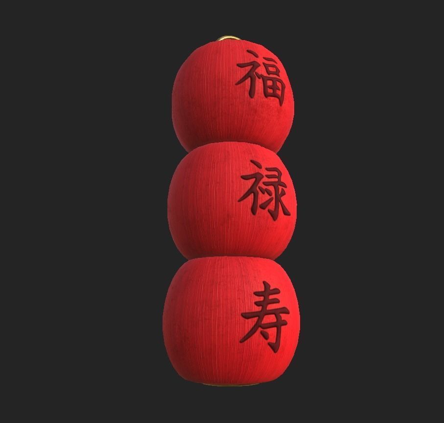 Realistic Chinese Lantern 5  Low-poly 3D model_25