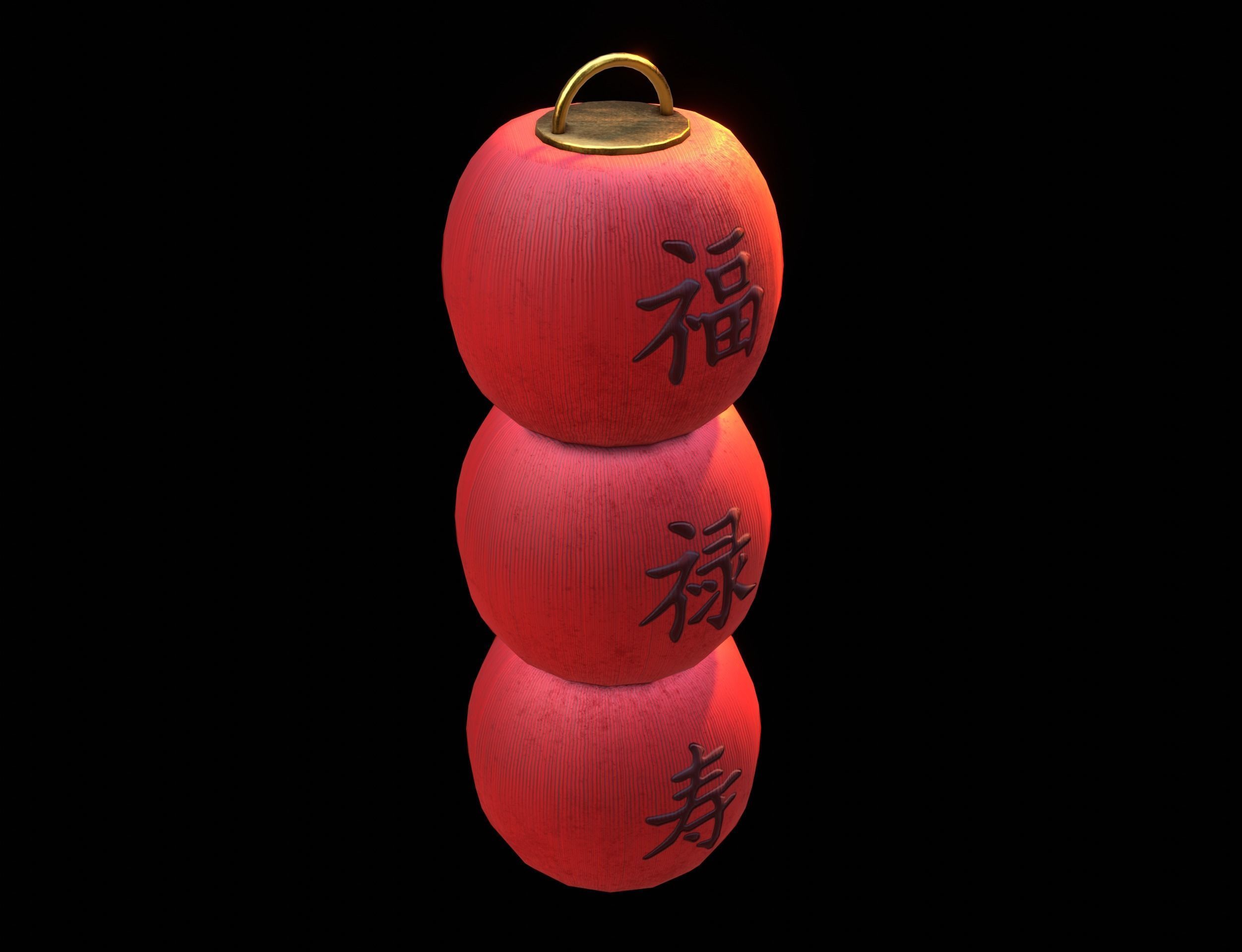 Realistic Chinese Lantern 5  Low-poly 3D model_5