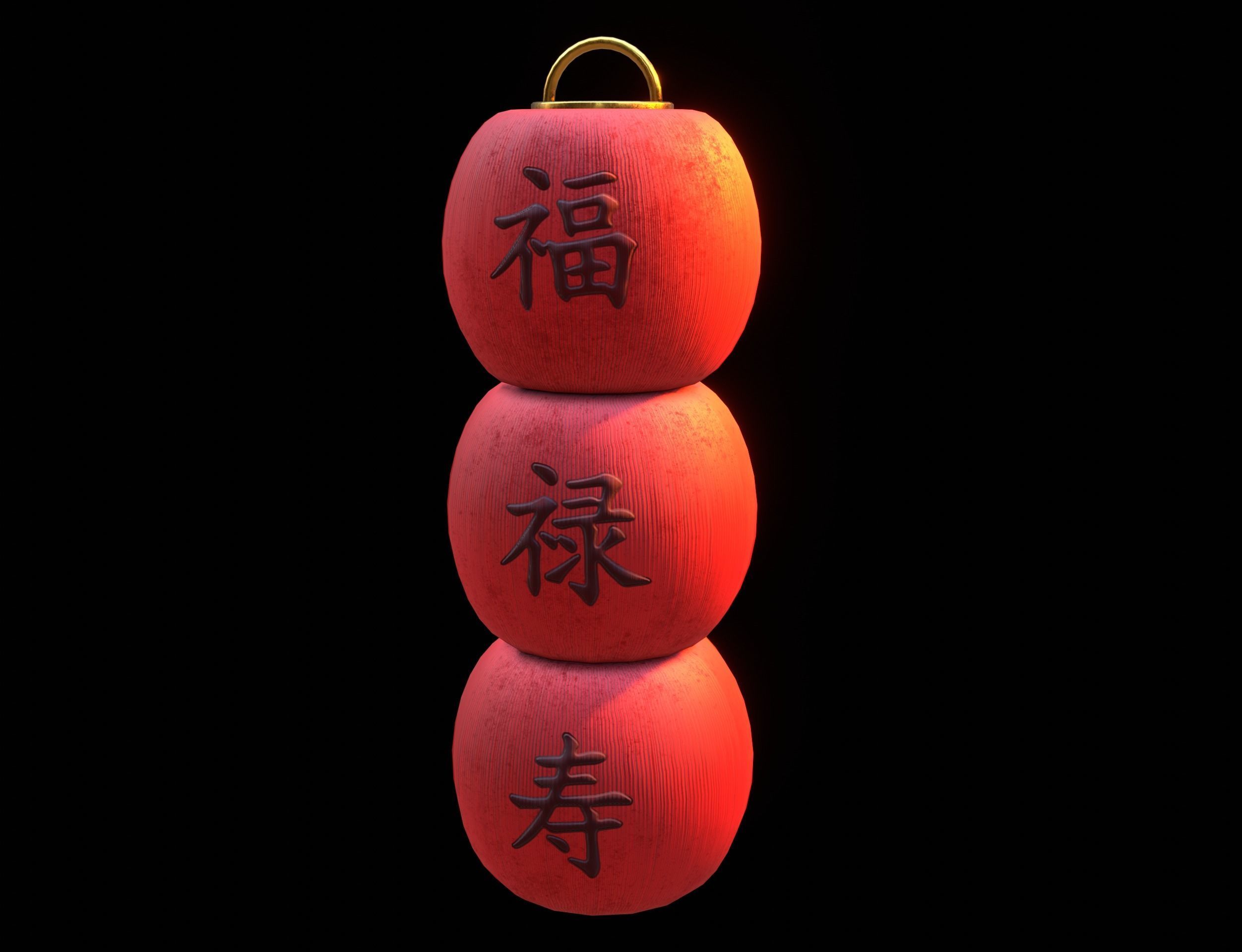 Realistic Chinese Lantern 5  Low-poly 3D model_3