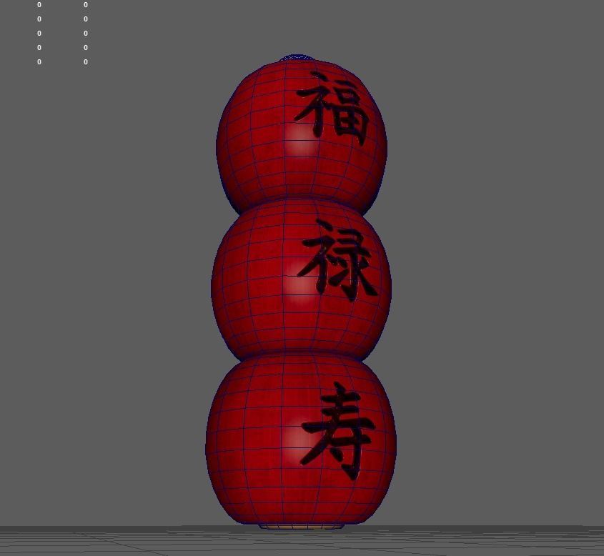 Realistic Chinese Lantern 5  Low-poly 3D model_18