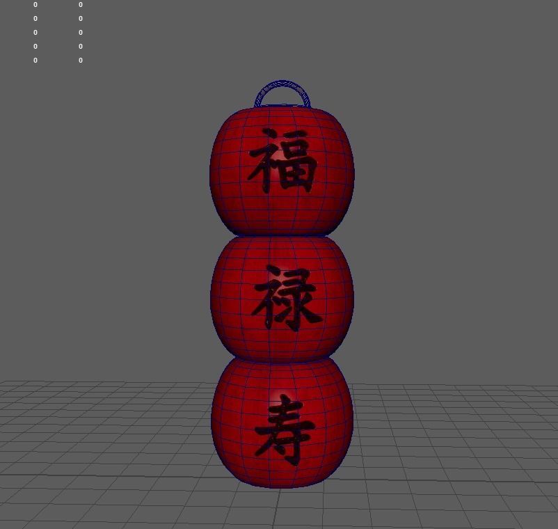 Realistic Chinese Lantern 5  Low-poly 3D model_19