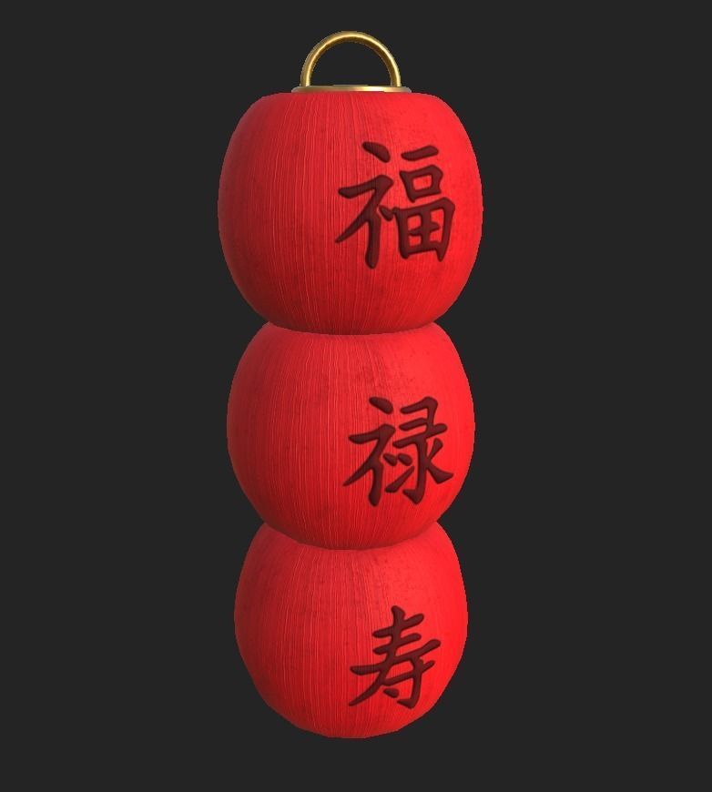 Realistic Chinese Lantern 5  Low-poly 3D model_20