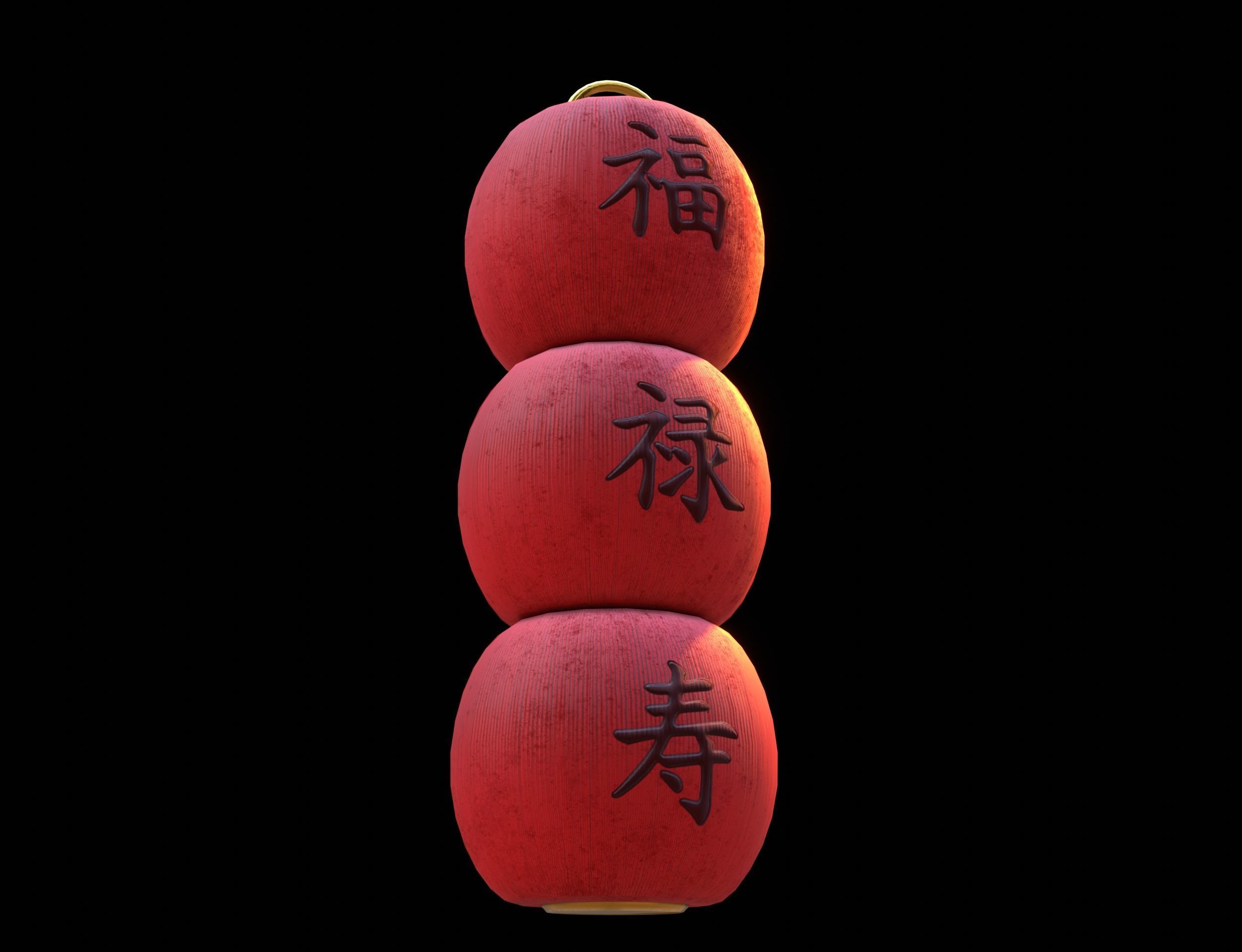 Realistic Chinese Lantern 5  Low-poly 3D model_4