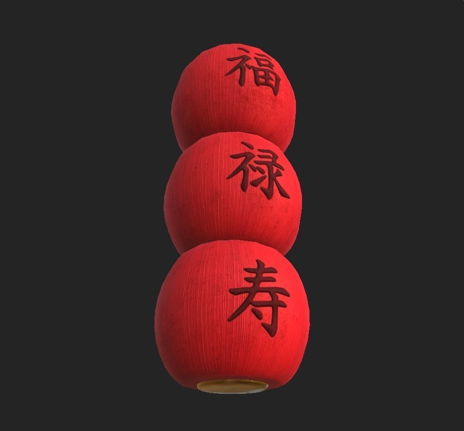 Realistic Chinese Lantern 5  Low-poly 3D model_22