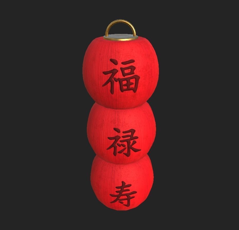 Realistic Chinese Lantern 5  Low-poly 3D model_26