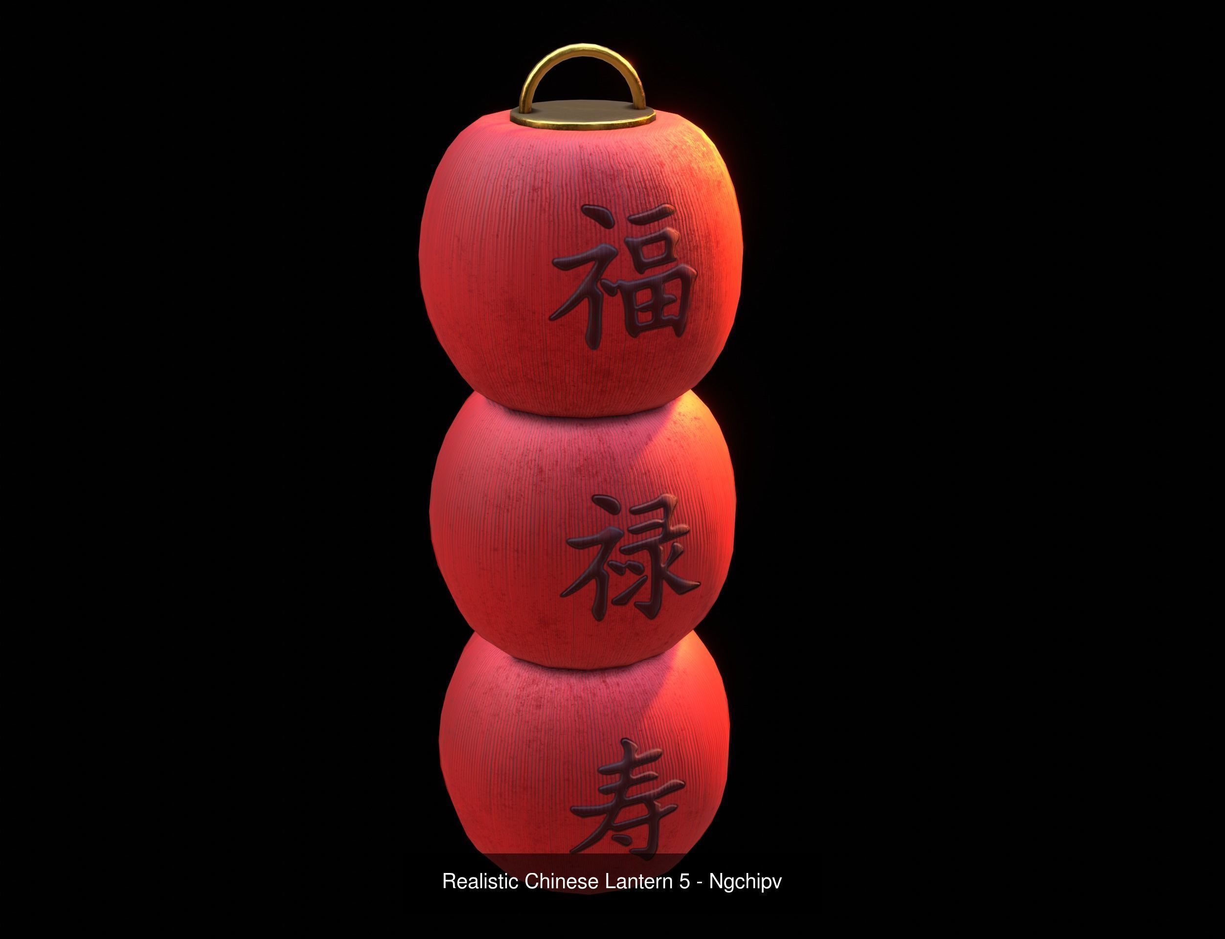 Realistic Chinese Lantern Collection _13