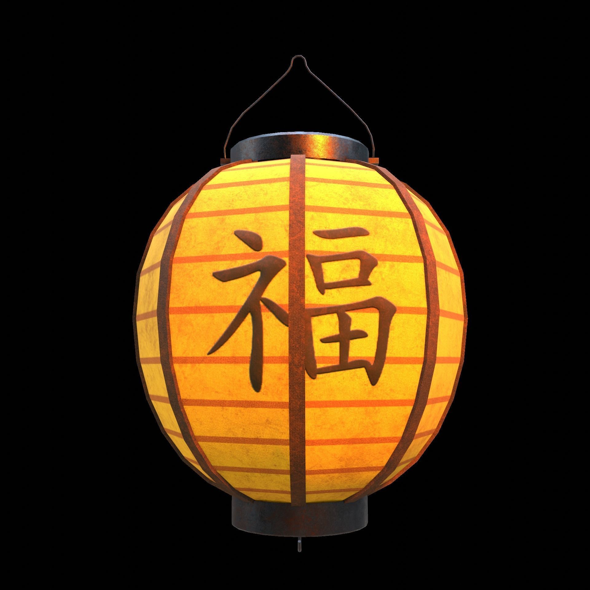 Realistic Chinese Lantern Collection _18