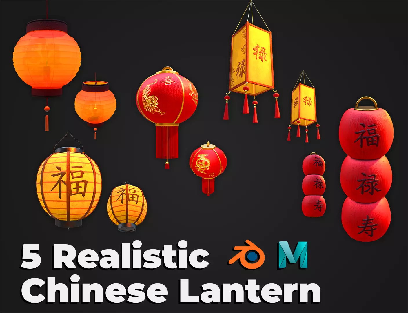 Realistic Chinese Lantern Collection _0