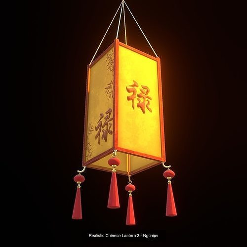 Realistic Chinese Lantern Collection 3D Model Pack 6