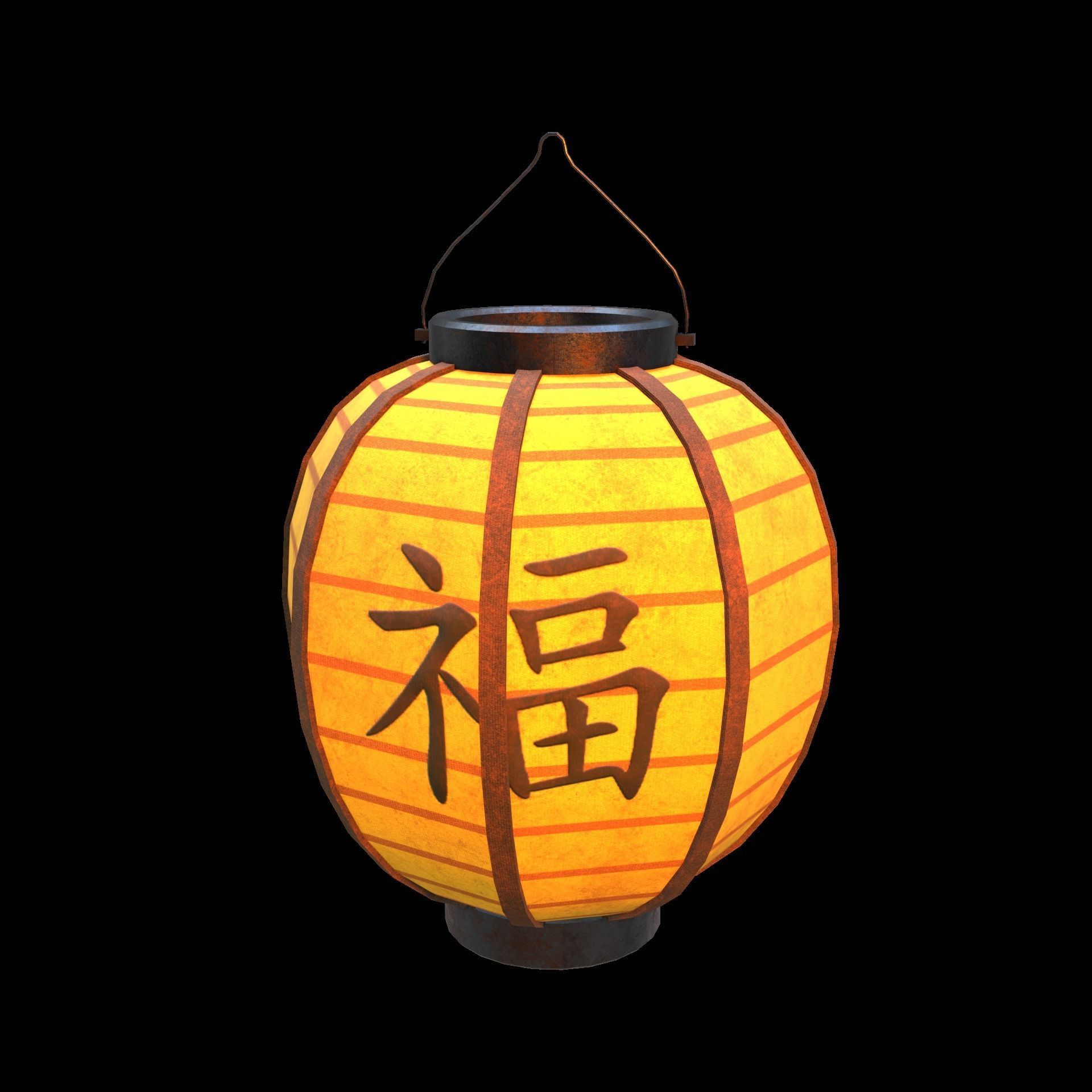 Realistic Chinese Lantern Collection _12