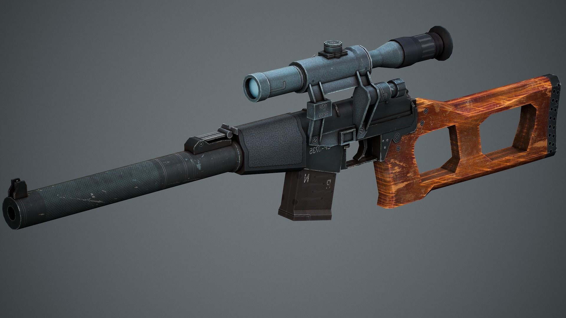 VSS Vintorez Sniper Rifle - Low Poly Game Ready Low-poly 3D model_4