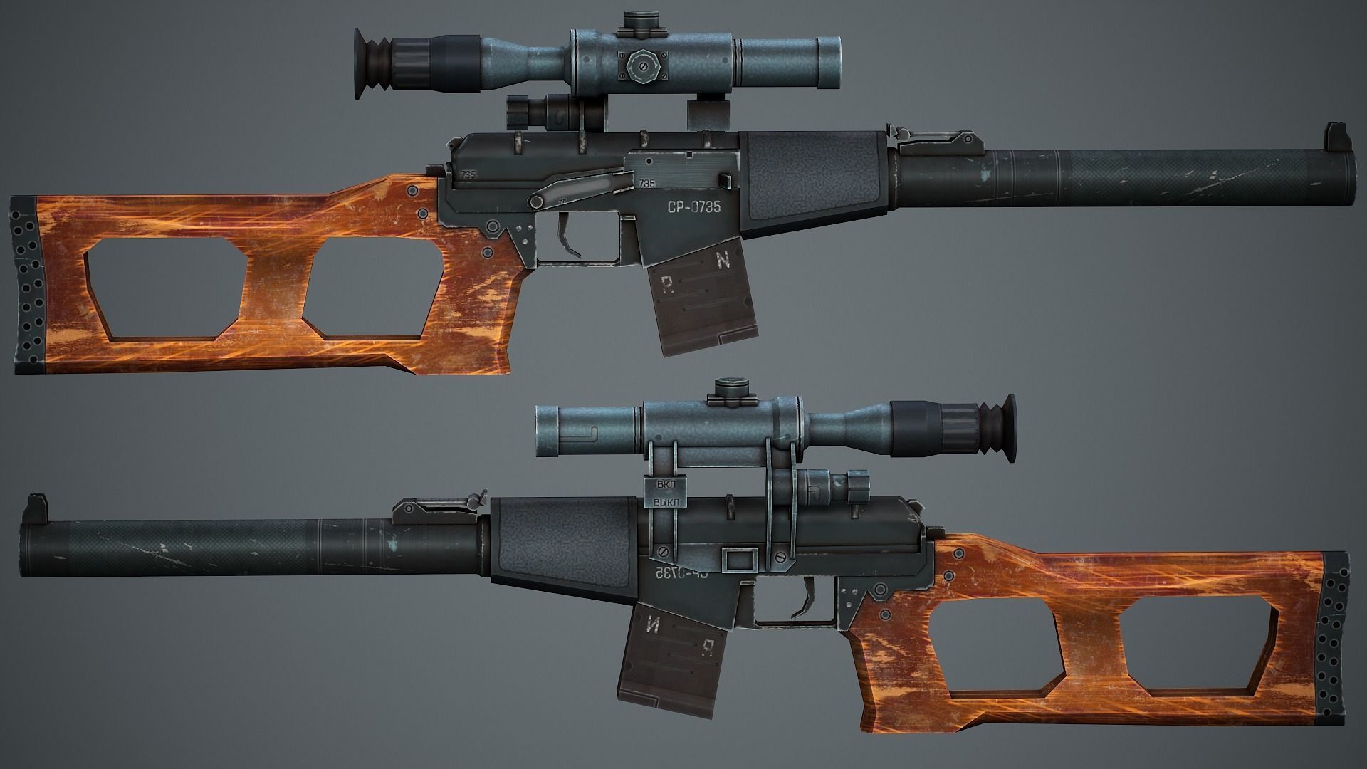VSS Vintorez Sniper Rifle - Low Poly Game Ready Low-poly 3D model_2
