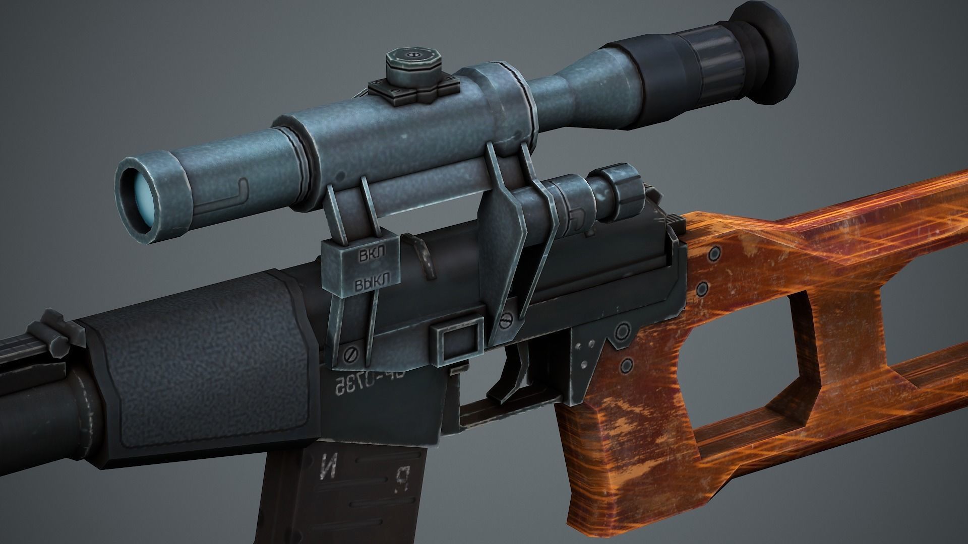VSS Vintorez Sniper Rifle - Low Poly Game Ready Low-poly 3D model_6