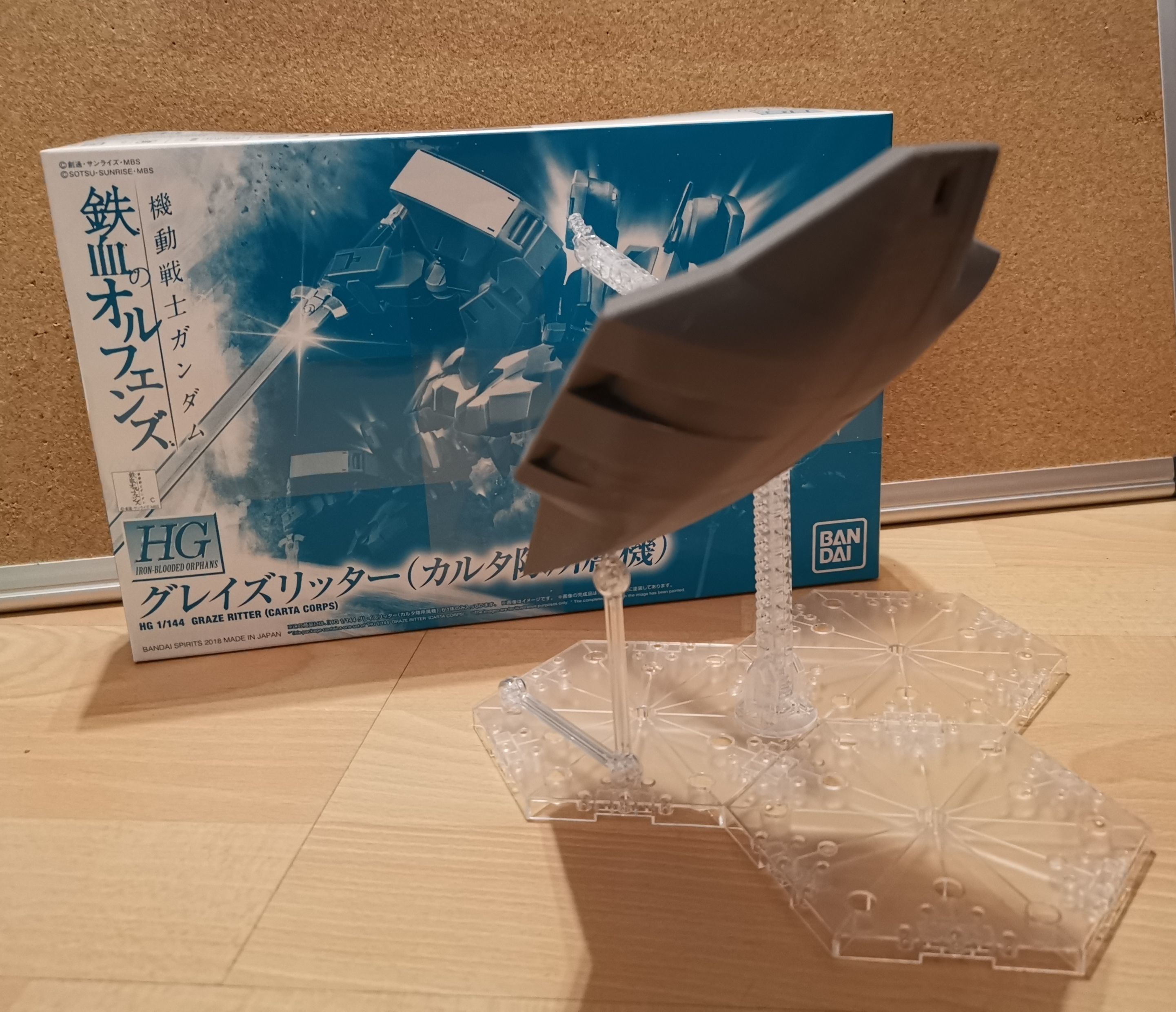 Drop Module 3D print model_4