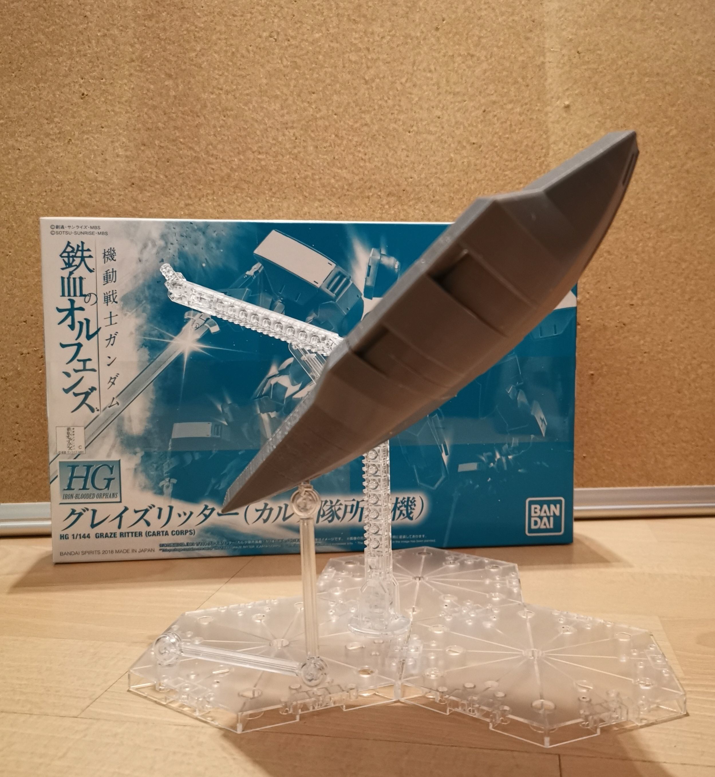 Drop Module 3D print model_3