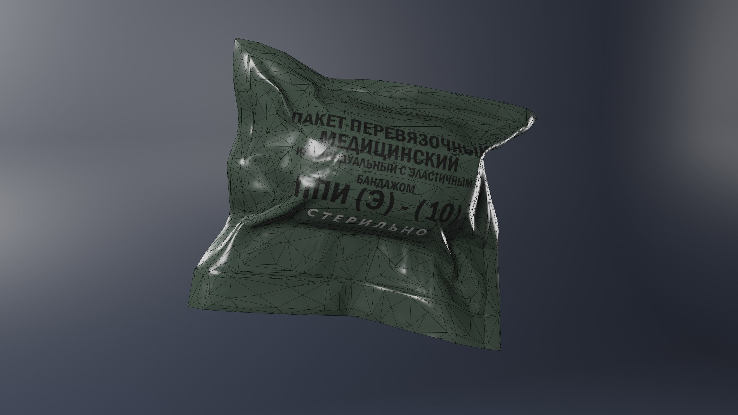Russian Army PPI-E Individual Package Dressing Bandage Low-poly 3D model_6