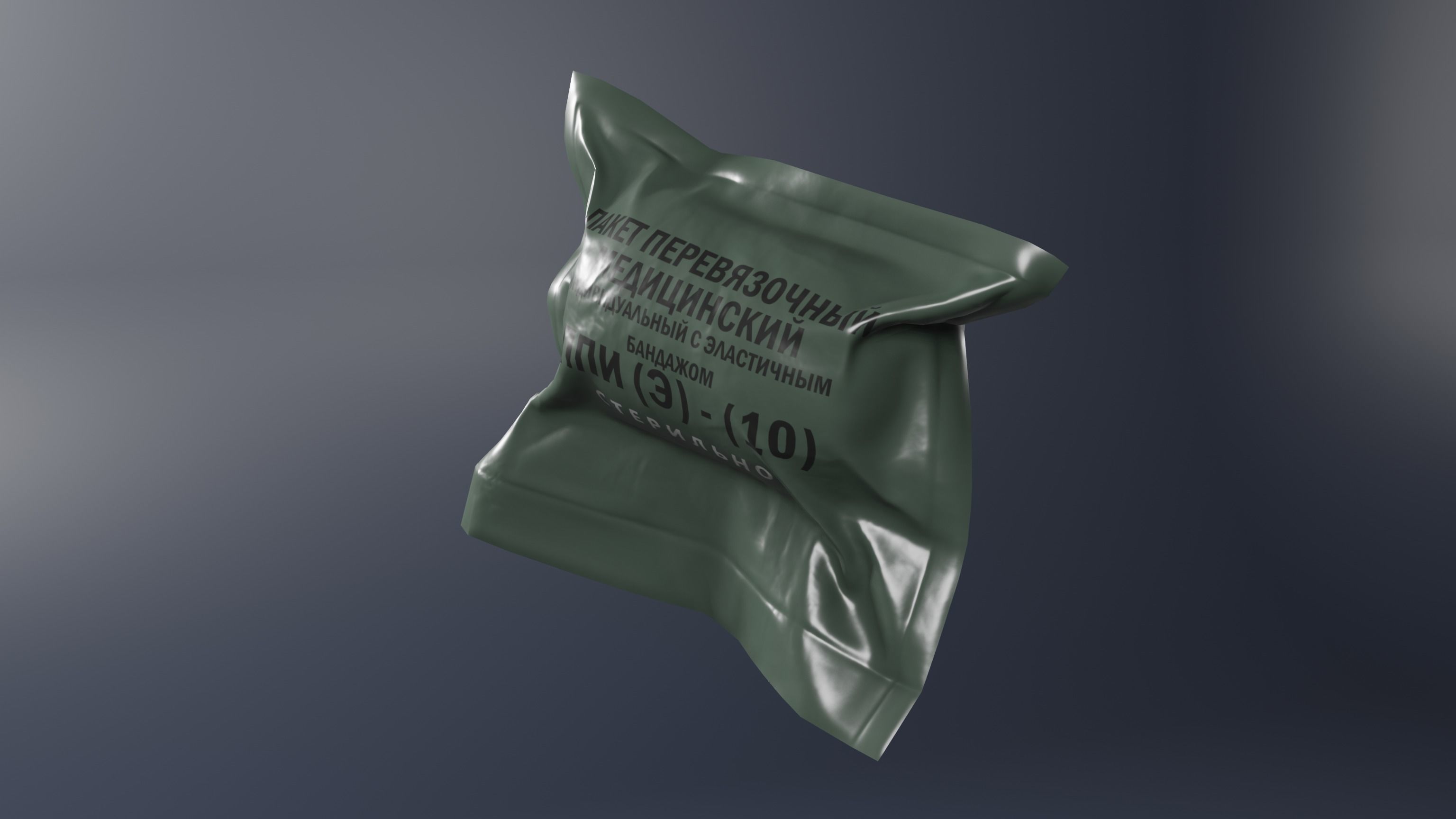 Russian Army PPI-E Individual Package Dressing Bandage Low-poly 3D model_2