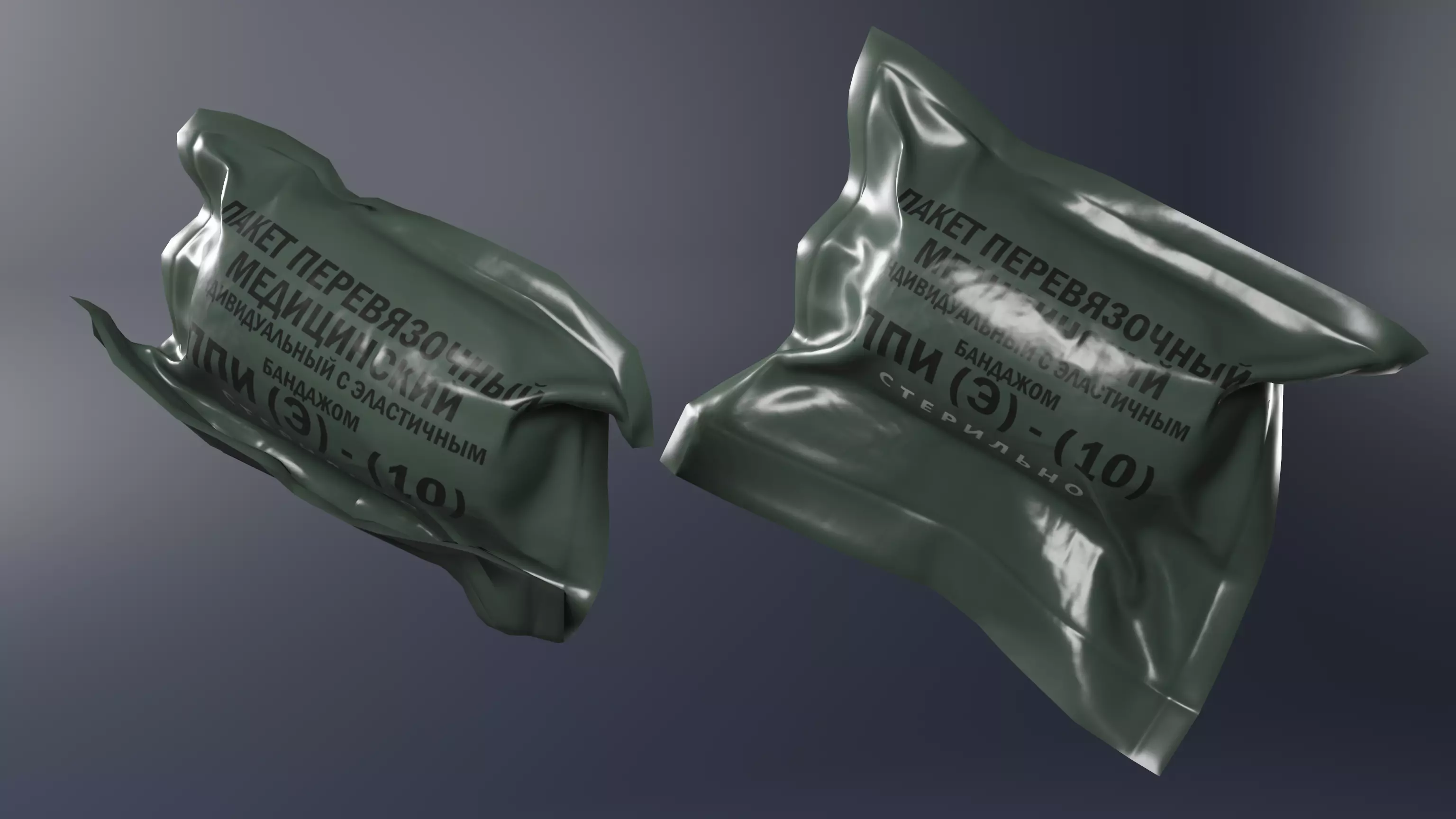 Russian Army PPI-E Individual Package Dressing Bandage Low-poly 3D model_0