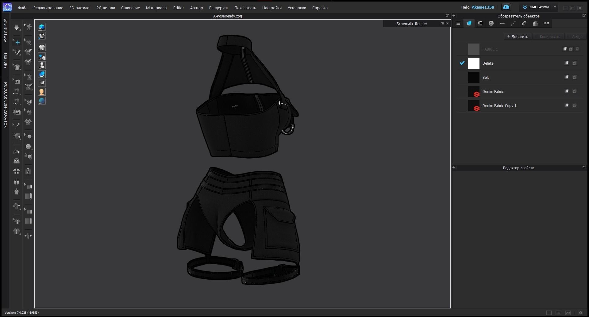 Tactical Sexy Female Outfit Marvelous Designer Project 3D model_5