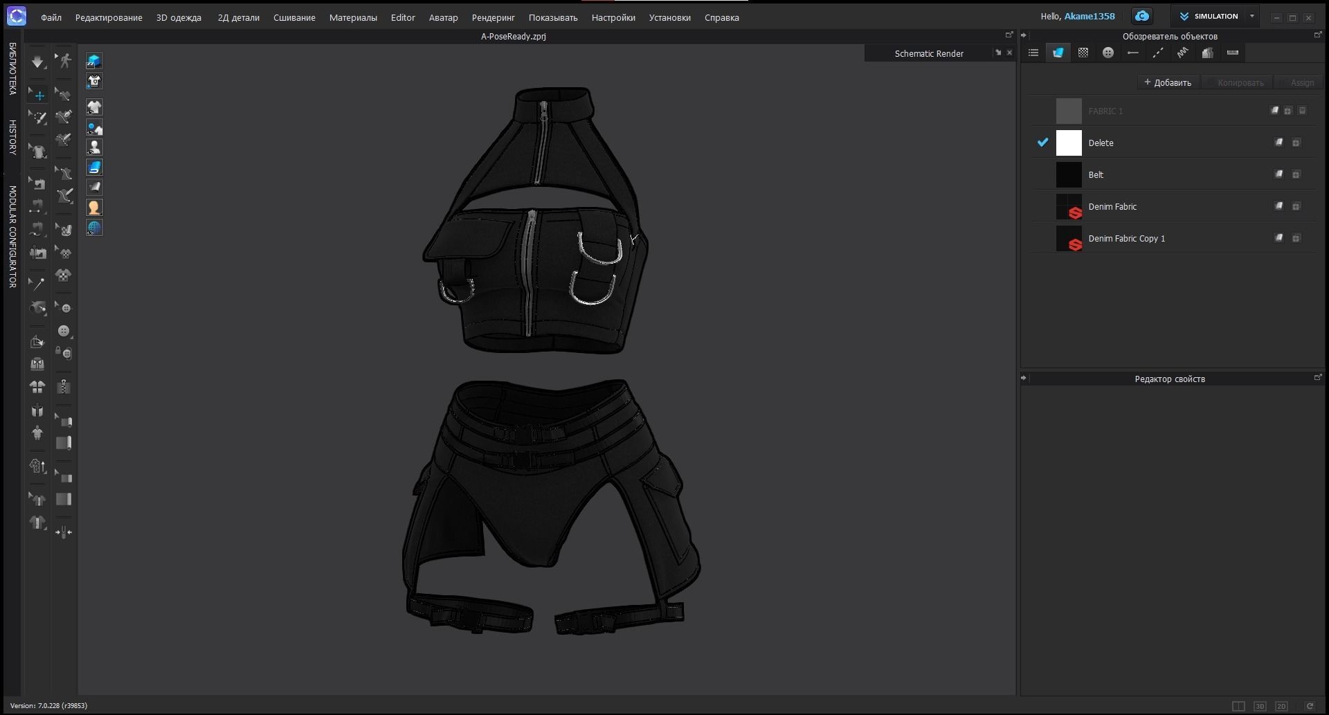 Tactical Sexy Female Outfit Marvelous Designer Project 3D model_4