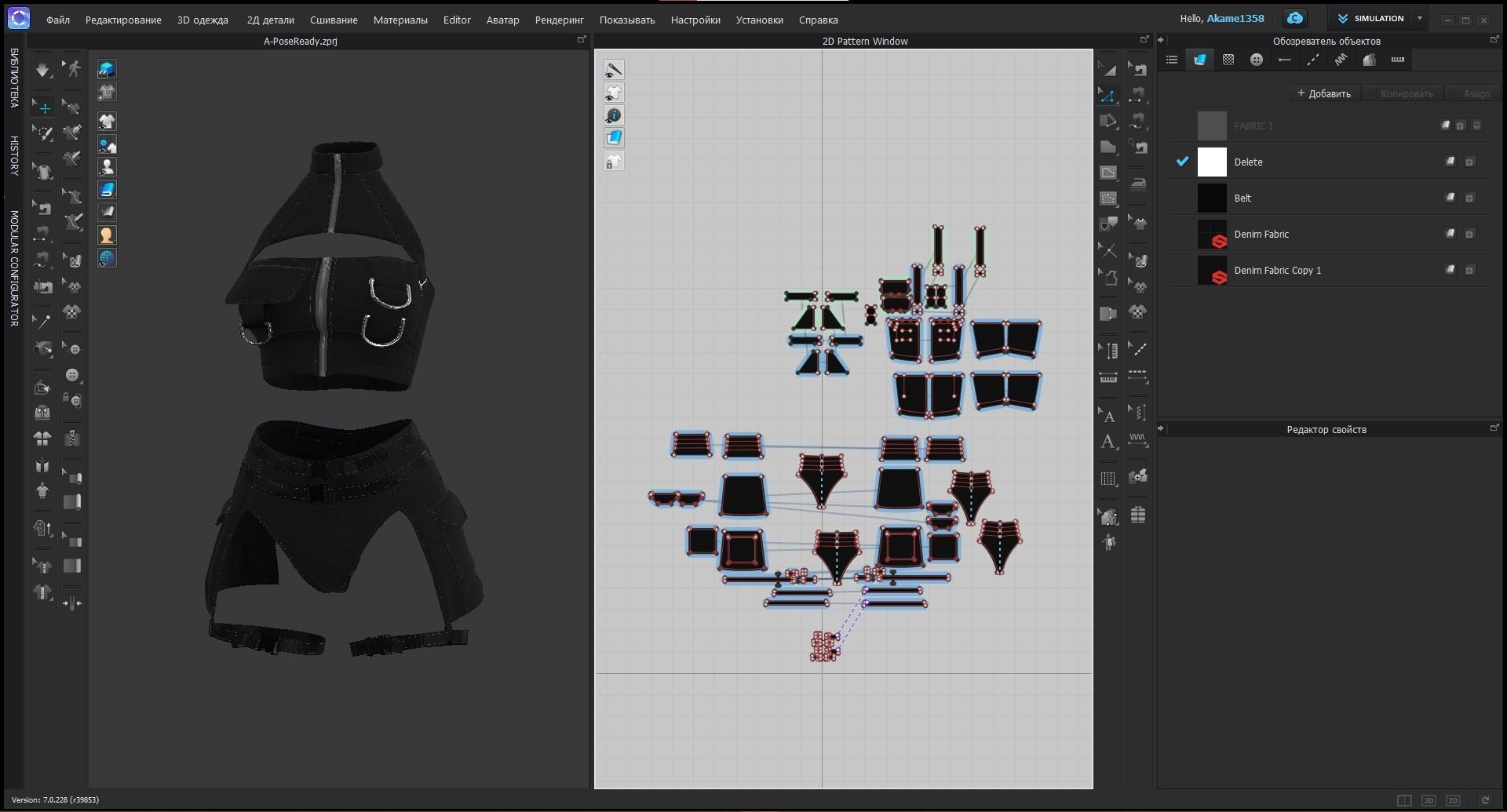 Tactical Sexy Female Outfit Marvelous Designer Project 3D model_3